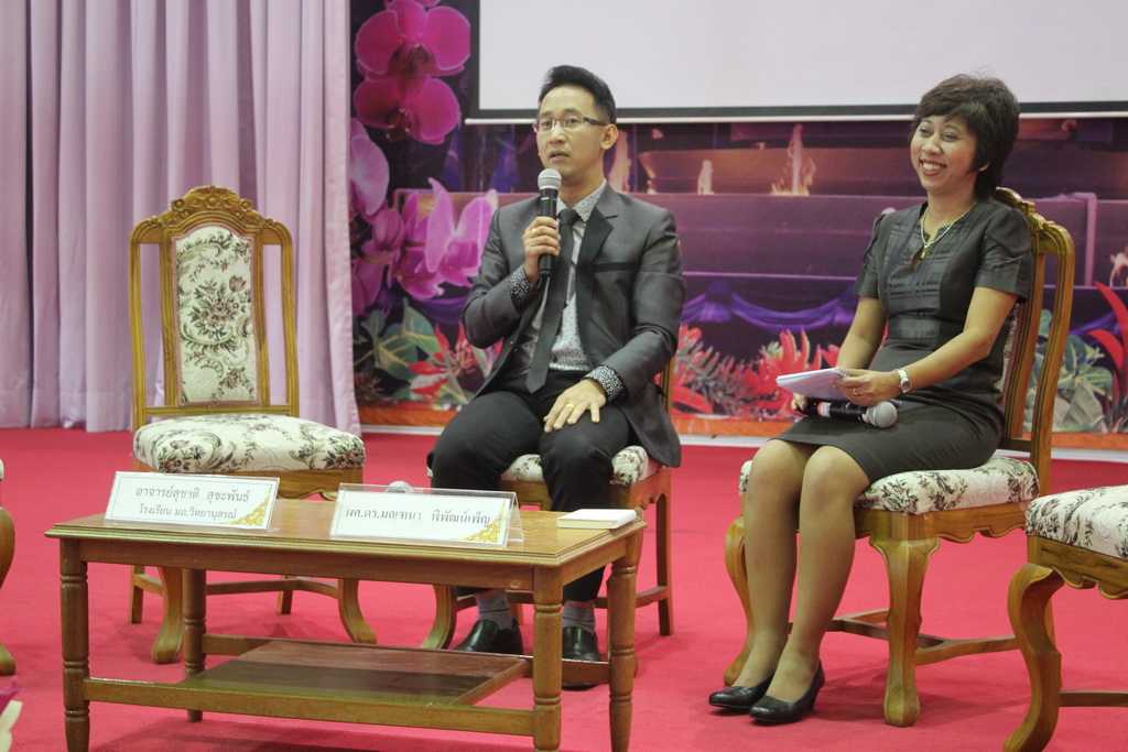 โครงการเตรียมความพร้อมและปฐมนิเทศนิสิตก่อนออกปฏิบัติการสอน สำหรับนิสิตหลักสูตรการศึกษาบัณฑิต (หลักสูตร 5 ปี) ปีการศึกษา 2561