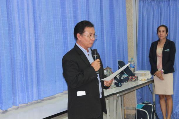 โครงการพัฒนาข้าราชการครูและบุคลากรทางการศึกษา วิทยฐานะ ผอ. และ รอง ผอ.เชี่ยวชาญ รุ่นที่ 9