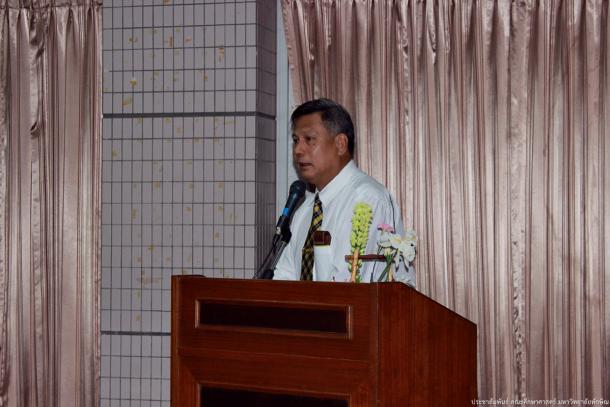 อธิการบดีพบคณะศึกษาศาสตร์