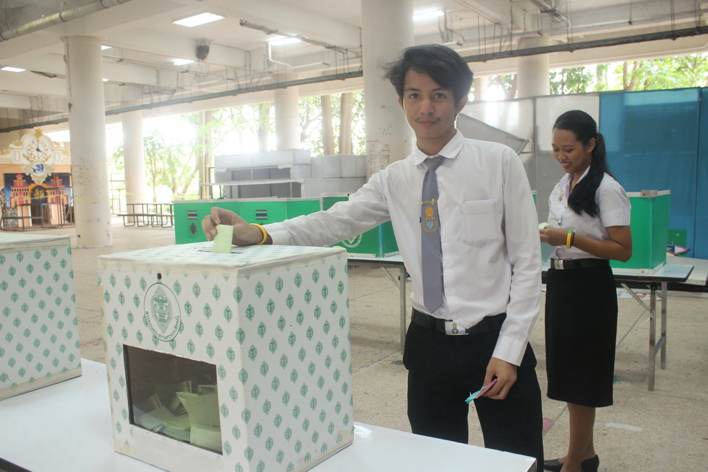การเลือกตั้งกลุ่มองค์กรนิสิต ประจำปีการศึกษา 2561
