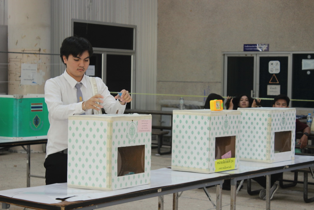 การเลือกตั้งกลุ่มองค์กรนิสิต ประจำปีการศึกษา 2561