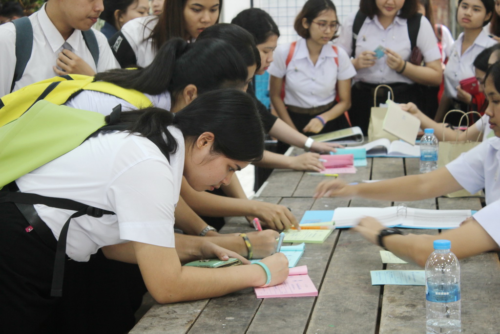 การเลือกตั้งกลุ่มองค์กรนิสิต ประจำปีการศึกษา 2561