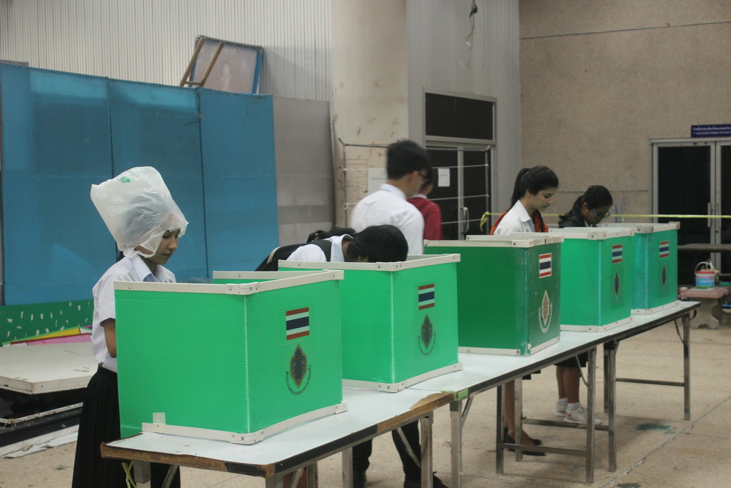 การเลือกตั้งกลุ่มองค์กรนิสิต ประจำปีการศึกษา 2561