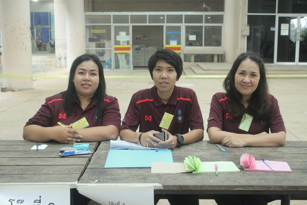 การเลือกตั้งกลุ่มองค์กรนิสิต ประจำปีการศึกษา 2561