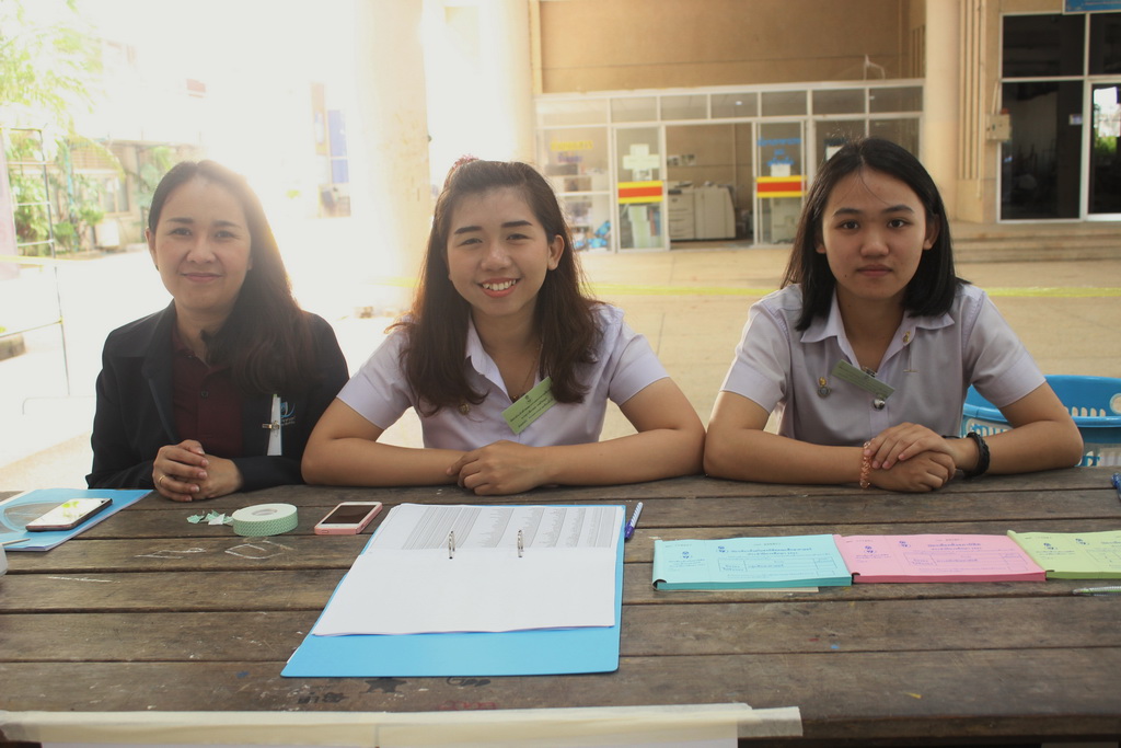 การเลือกตั้งกลุ่มองค์กรนิสิต ประจำปีการศึกษา 2561