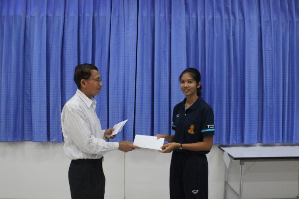 พิธีมอบทุนการศึกษา ของกองทุนครูขจรณรงค์ เทพจารี