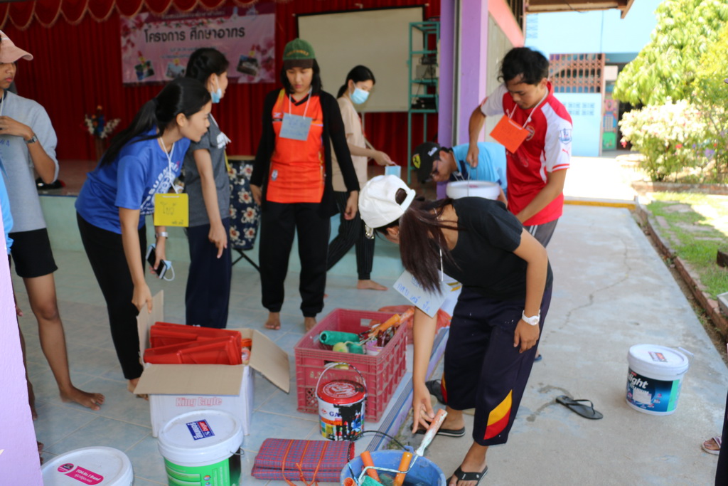 โครงการ “ศึกษาอาทร”