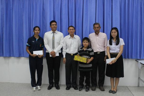 พิธีมอบทุนการศึกษา ของกองทุนครูขจรณรงค์ เทพจารี
