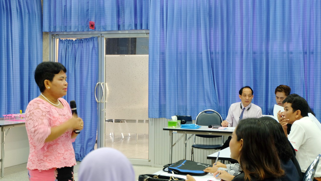 โครงการพัฒนาข้าราชการครูและบุคลากรทางการศึกษาก่อนแต่งตั้งให้มีและเลื่อนเป็นวิทยฐานะชำนาญการพิเศษ รุ่นที่ 110