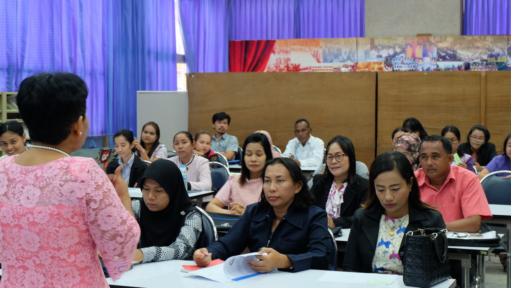 โครงการพัฒนาข้าราชการครูและบุคลากรทางการศึกษาก่อนแต่งตั้งให้มีและเลื่อนเป็นวิทยฐานะชำนาญการพิเศษ รุ่นที่ 110