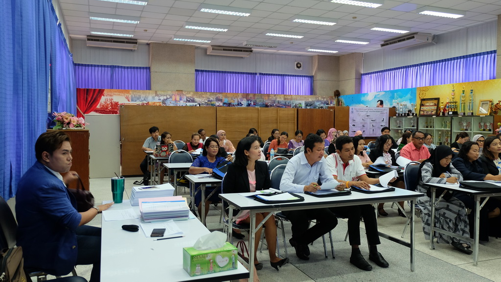 โครงการพัฒนาข้าราชการครูและบุคลากรทางการศึกษาก่อนแต่งตั้งให้มีและเลื่อนเป็นวิทยฐานะชำนาญการพิเศษ รุ่นที่ 110