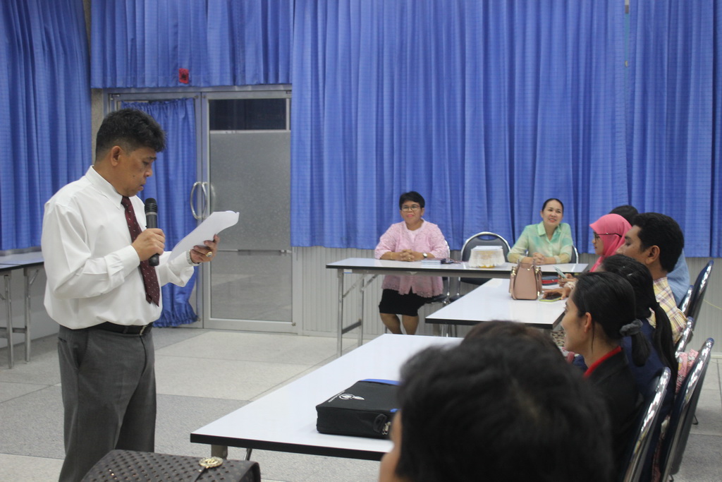โครงการพัฒนาข้าราชการครูและบุคลากรทางการศึกษาก่อนแต่งตั้งให้มีและเลื่อนเป็นวิทยฐานะชำนาญการพิเศษ รุ่นที่ 110