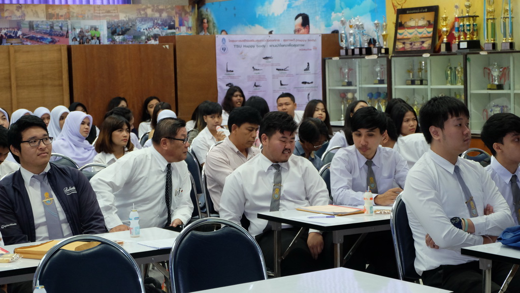 โครงการสัมมนาหลักฝึกปฏิบัติการวิชาชีพ นิสิตวิชาเอกเทคโนโลยีและสื่อสารการศึกษา