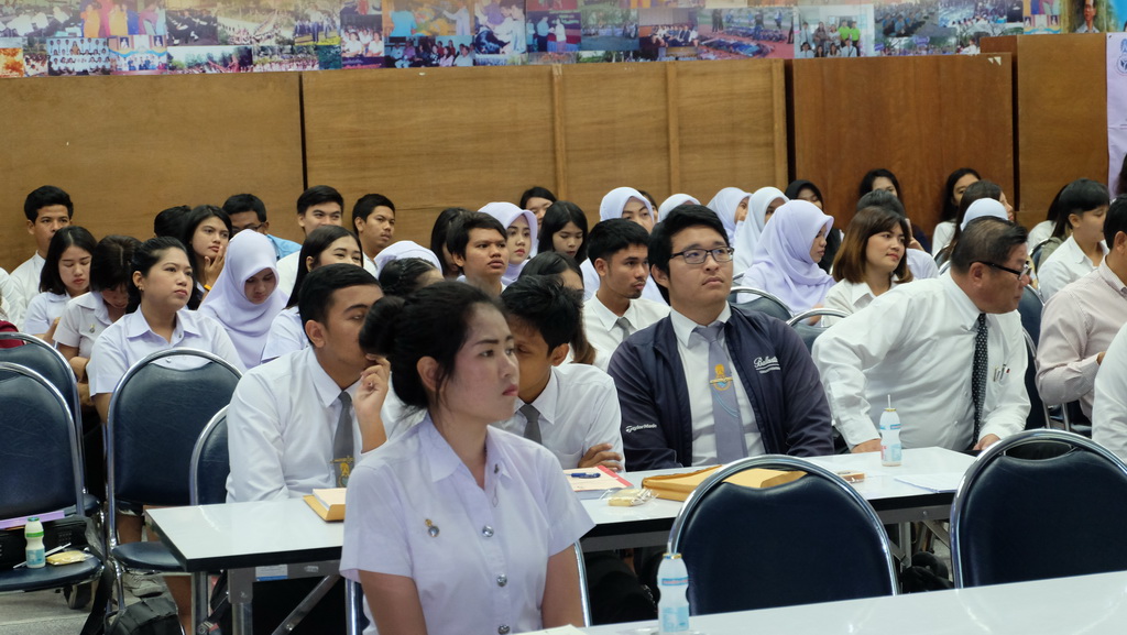 โครงการสัมมนาหลักฝึกปฏิบัติการวิชาชีพ นิสิตวิชาเอกเทคโนโลยีและสื่อสารการศึกษา
