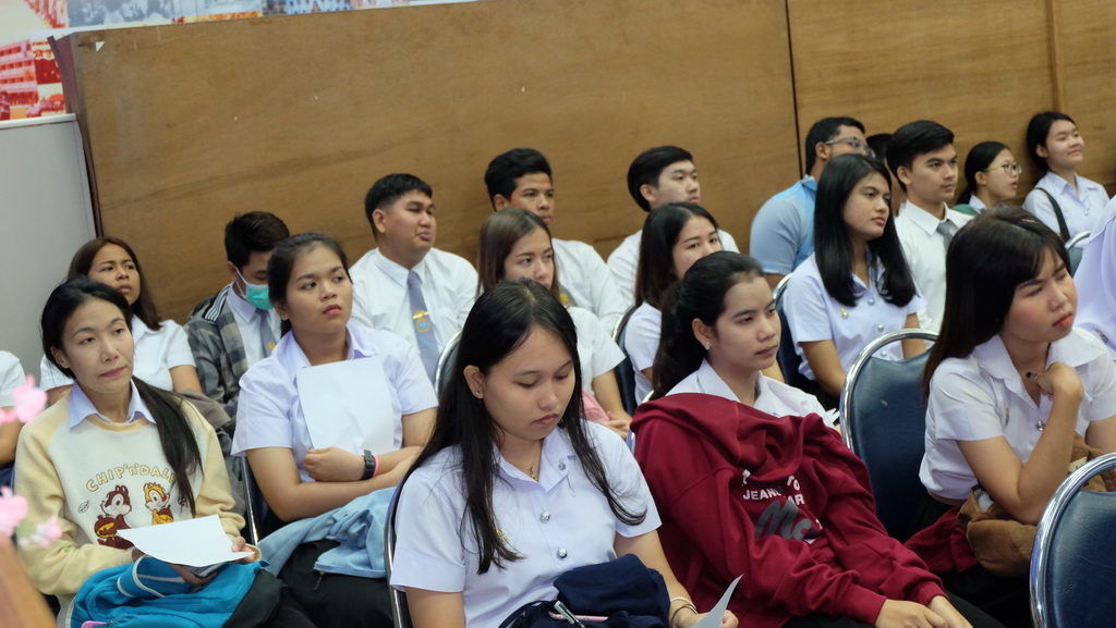 โครงการสัมมนาหลักฝึกปฏิบัติการวิชาชีพ นิสิตวิชาเอกเทคโนโลยีและสื่อสารการศึกษา