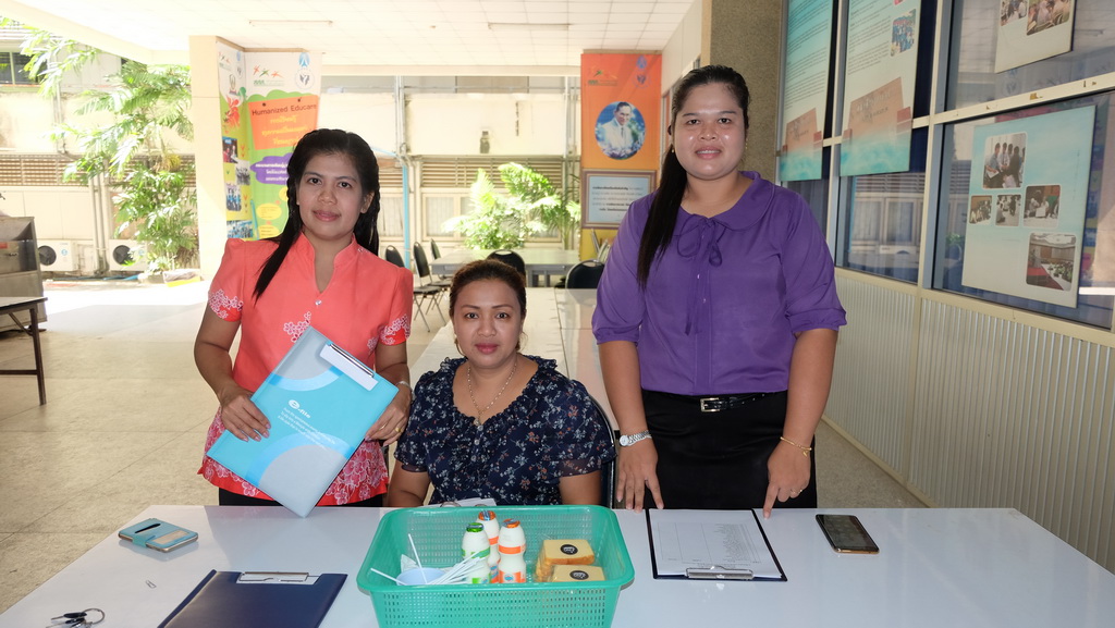 โครงการสัมมนาหลักฝึกปฏิบัติการวิชาชีพ นิสิตวิชาเอกเทคโนโลยีและสื่อสารการศึกษา