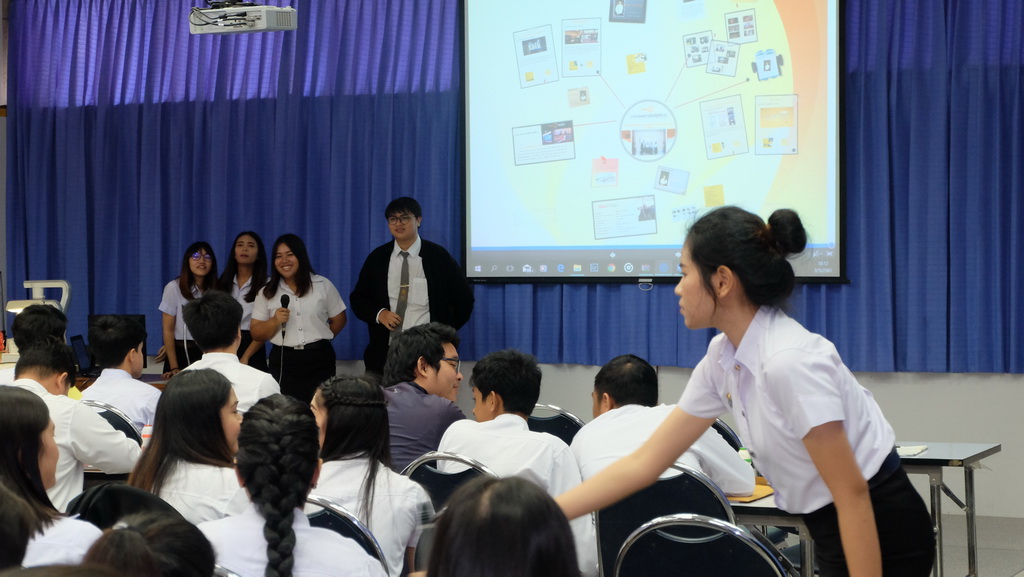 โครงการสัมมนาหลักฝึกปฏิบัติการวิชาชีพ นิสิตวิชาเอกเทคโนโลยีและสื่อสารการศึกษา