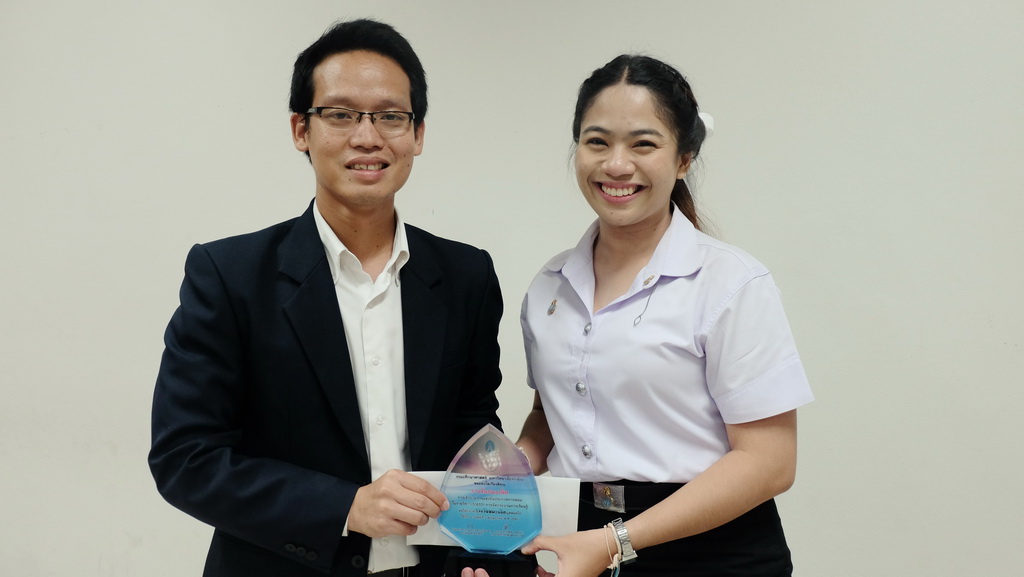 กิจกรรมการแข่งขันการประกวดการสอน ในรายวิชา 0308331 การจัดกระบวนการเรียนรู้