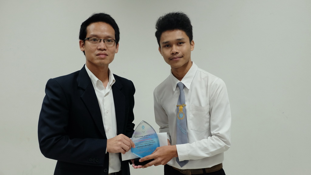 กิจกรรมการแข่งขันการประกวดการสอน ในรายวิชา 0308331 การจัดกระบวนการเรียนรู้