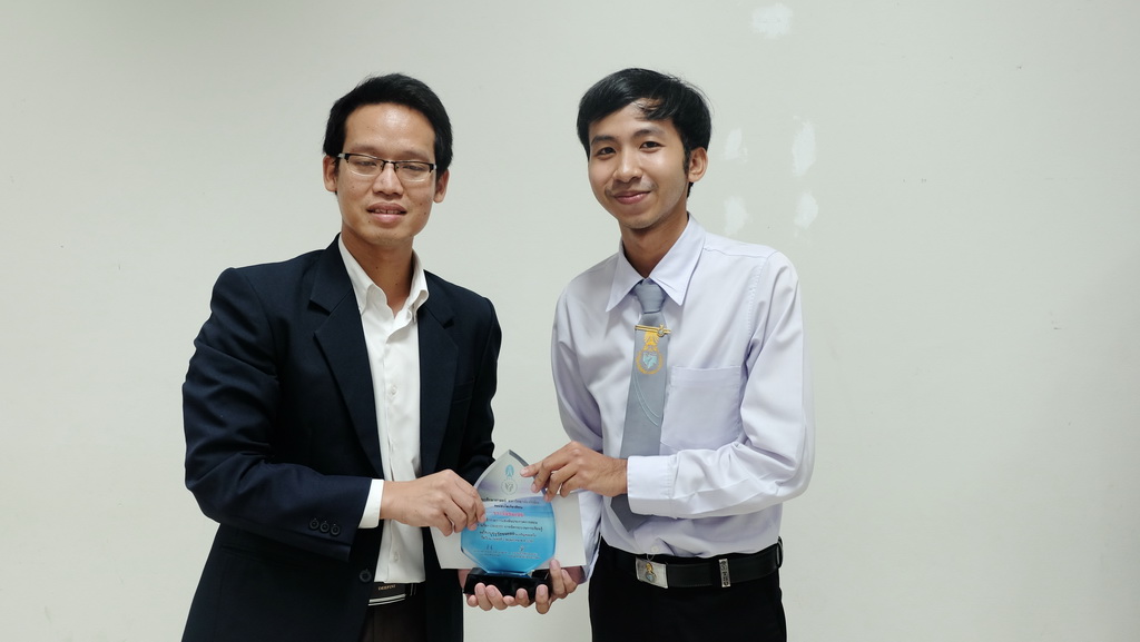 กิจกรรมการแข่งขันการประกวดการสอน ในรายวิชา 0308331 การจัดกระบวนการเรียนรู้