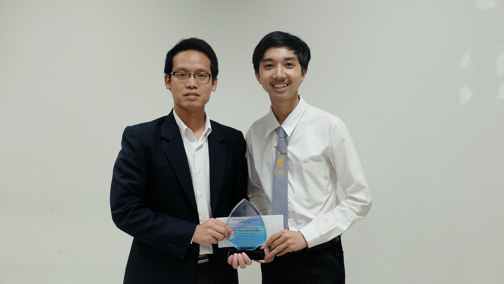 กิจกรรมการแข่งขันการประกวดการสอน ในรายวิชา 0308331 การจัดกระบวนการเรียนรู้