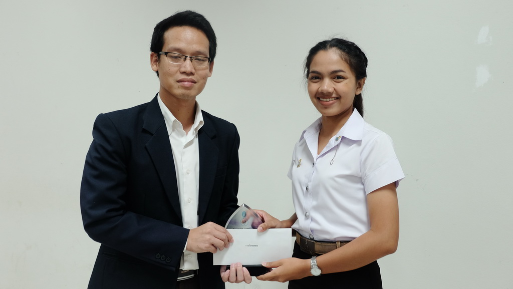 กิจกรรมการแข่งขันการประกวดการสอน ในรายวิชา 0308331 การจัดกระบวนการเรียนรู้
