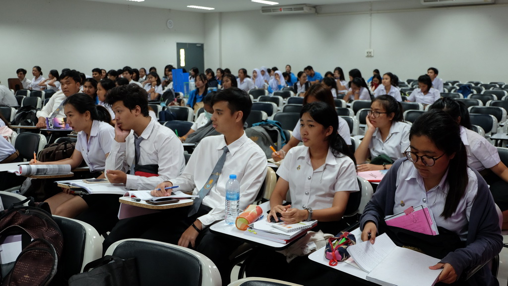 กิจกรรมการแข่งขันการประกวดการสอน ในรายวิชา 0308331 การจัดกระบวนการเรียนรู้