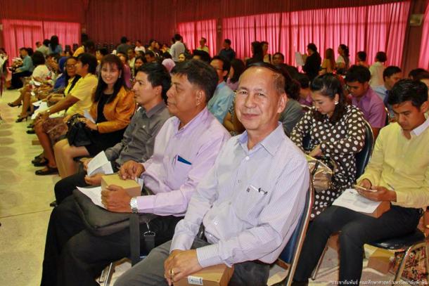 อธิการบดีพบประชาคม