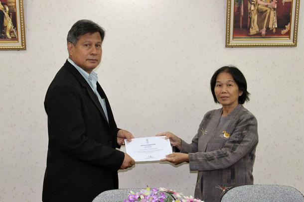 โครงการพัฒนาภาษาอังกฤษสำหรับครูสอนภาษาอังกฤษ ระดับประถมศึกษา ที่ไม่มีวุฒิทางภาษาอังกฤษ ประจำปี 2557