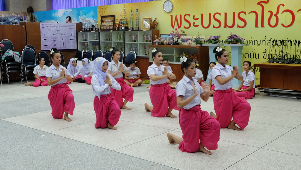 กิจกรรมการสอบรำนาฏศิลป์ ในรายวิชา 0332322 ดนตรีและนาฏศิลป์สำหรับครูปฐมวัย