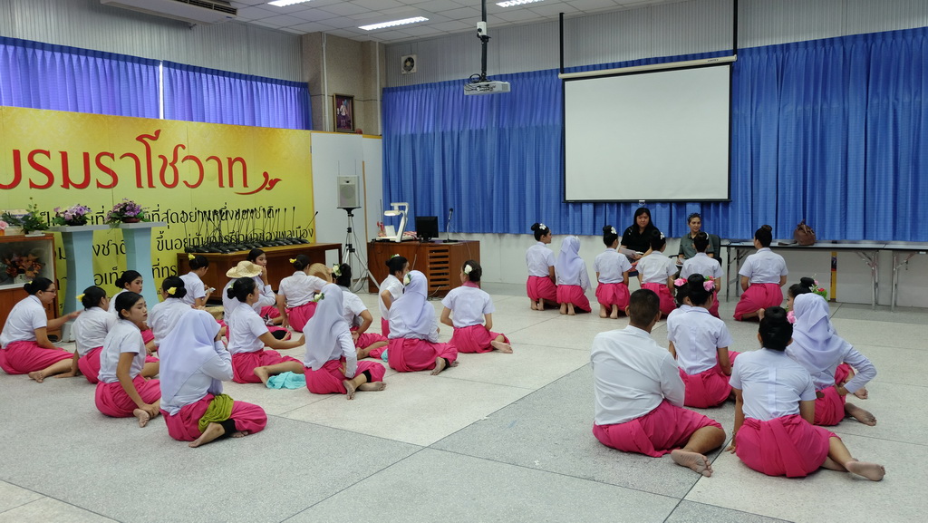 กิจกรรมการสอบรำนาฏศิลป์ ในรายวิชา 0332322 ดนตรีและนาฏศิลป์สำหรับครูปฐมวัย