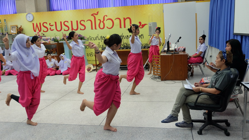 กิจกรรมการสอบรำนาฏศิลป์ ในรายวิชา 0332322 ดนตรีและนาฏศิลป์สำหรับครูปฐมวัย