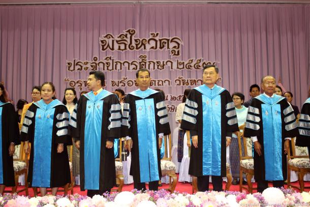 พิธีไหว้ครู ประจำปีการศึกษา 2559 "อุรุน้อม พร้อมหัตถา วันทาครู"