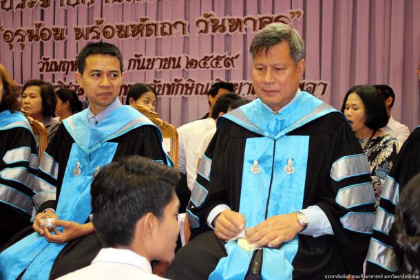 พิธีไหว้ครู ประจำปีการศึกษา 2559 "อุรุน้อม พร้อมหัตถา วันทาครู"
