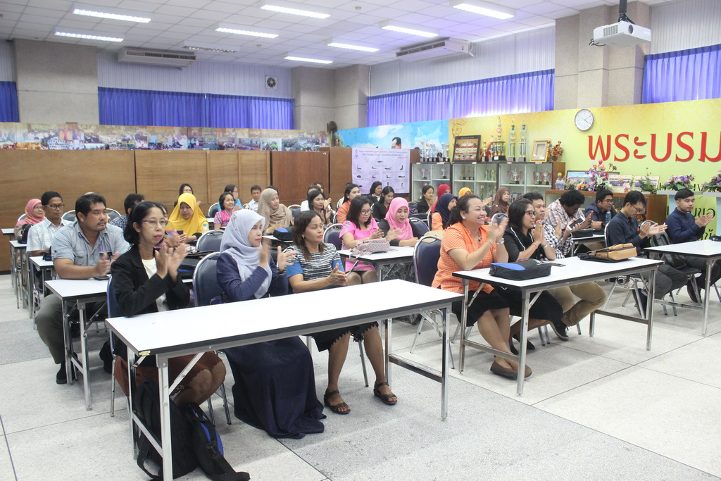 โครงการพัฒนาข้าราชการครูและบุคลากรทางการศึกษาก่อนแต่งตั้งให้มีและเลื่อนเป็นวิทยฐานะชำนาญการพิเศษ รุ่นที่ 111