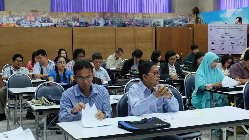 โครงการพัฒนาข้าราชการครูและบุคลากรทางการศึกษาก่อนแต่งตั้งให้มีและเลื่อนเป็นวิทยฐานะชำนาญการพิเศษ รุ่นที่ 111