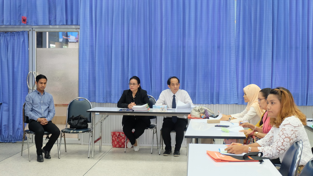 โครงการพัฒนาข้าราชการครูและบุคลากรทางการศึกษาก่อนแต่งตั้งให้มีและเลื่อนเป็นวิทยฐานะชำนาญการพิเศษ รุ่นที่ 112
