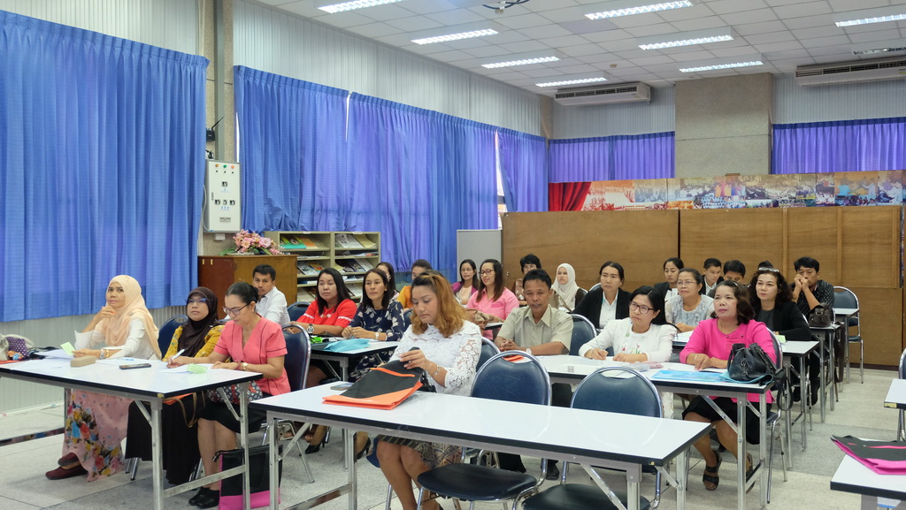 โครงการพัฒนาข้าราชการครูและบุคลากรทางการศึกษาก่อนแต่งตั้งให้มีและเลื่อนเป็นวิทยฐานะชำนาญการพิเศษ รุ่นที่ 112
