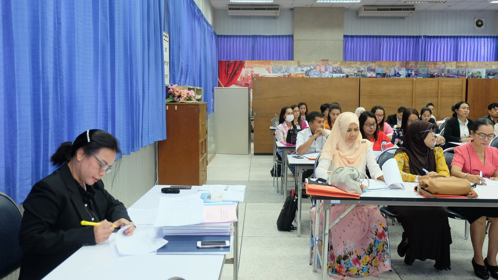 โครงการพัฒนาข้าราชการครูและบุคลากรทางการศึกษาก่อนแต่งตั้งให้มีและเลื่อนเป็นวิทยฐานะชำนาญการพิเศษ รุ่นที่ 112