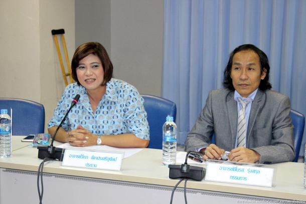 การประเมินคุณภาพภายในคณะศึกษาศาสตร์