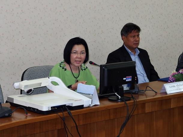 โครงการพัฒนาภาษาอังกฤษสำหรับครูสอนภาษาอังกฤษ ระดับประถมศึกษา ที่ไม่มีวุฒิทางภาษาอังกฤษ ประจำปี 2557