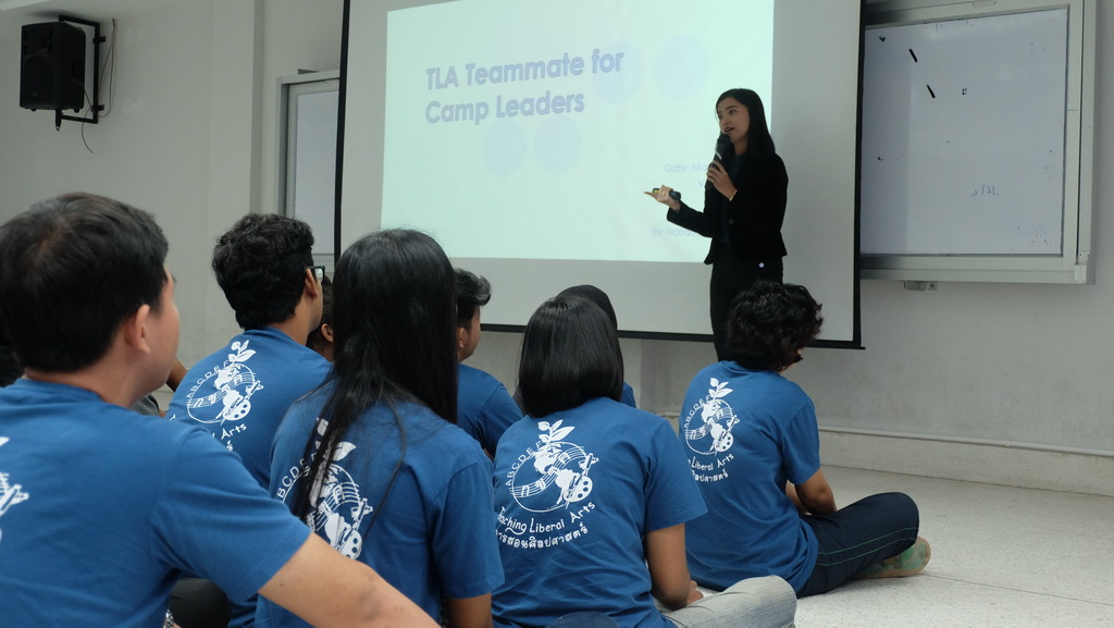 โครงการ TLA Teammate for Camp Leaders