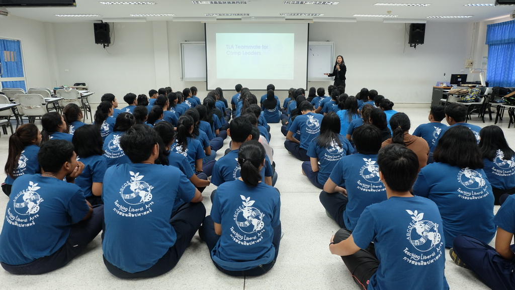 โครงการ TLA Teammate for Camp Leaders