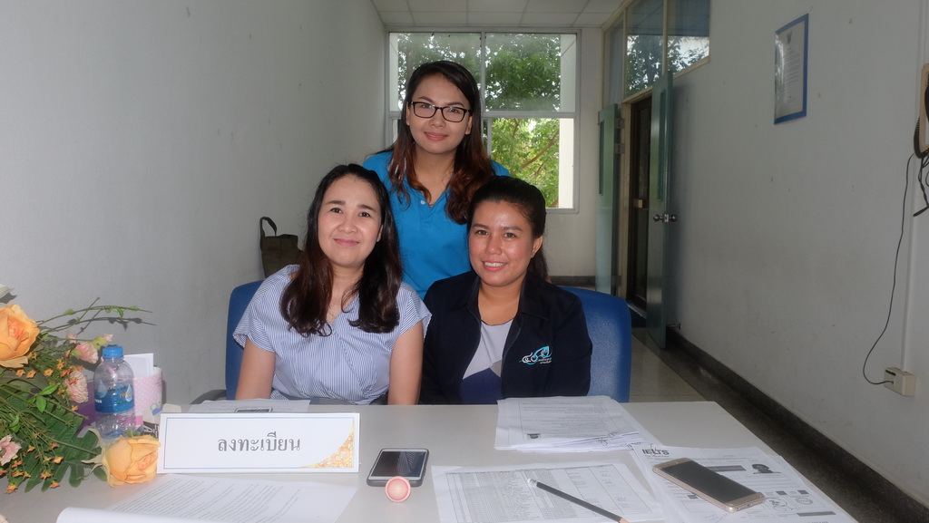 สอบสัมภาษณ์เพื่อคัดเลือกผู้รับทุนโครงการ สควค. ระดับปริญญาโท ประเภท Premium ประจำปีการศึกษา 2561
