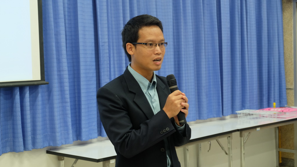 โครงการพัฒนาข้าราชการครูและบุคลากรทางการศึกษาก่อนแต่งตั้งให้มีและเลื่อนเป็นวิทยฐานะชำนาญการพิเศษ รุ่นที่ 113