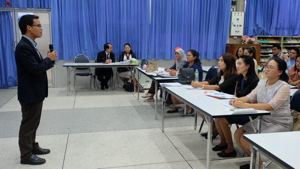 โครงการพัฒนาข้าราชการครูและบุคลากรทางการศึกษาก่อนแต่งตั้งให้มีและเลื่อนเป็นวิทยฐานะชำนาญการพิเศษ รุ่นที่ 113