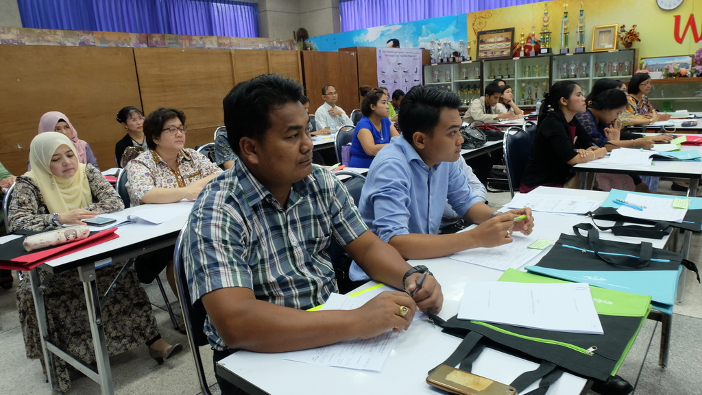 โครงการพัฒนาข้าราชการครูและบุคลากรทางการศึกษาก่อนแต่งตั้งให้มีและเลื่อนเป็นวิทยฐานะชำนาญการพิเศษ รุ่นที่ 113