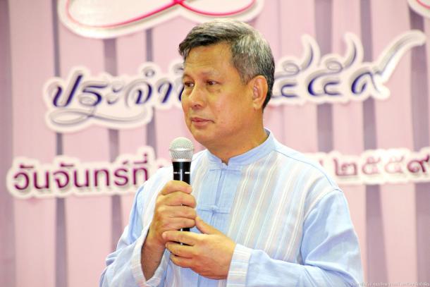 โครงการศึกษารำลึก พิธีมุทิตาจิตแด่ผู้เกษียณอายุราชการ (อาจารย์เกษม สุริยกัณฑ์ คณบดีคณะศึกษาศาสตร์)