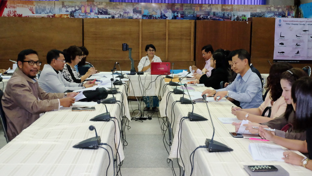การประชุมพิจารณายกร่างแนวทางการพัฒนาครูในโครงการผลิตครูเพื่อพัฒนาท้องถิ่นระยะการเข้าสู่วิชาชีพ (Induction Period) ของสถาบันเครือข่ายภาคใต้ตอนล่าง