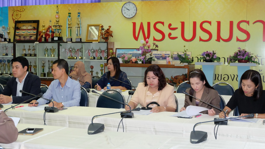 การประชุมพิจารณายกร่างแนวทางการพัฒนาครูในโครงการผลิตครูเพื่อพัฒนาท้องถิ่นระยะการเข้าสู่วิชาชีพ (Induction Period) ของสถาบันเครือข่ายภาคใต้ตอนล่าง